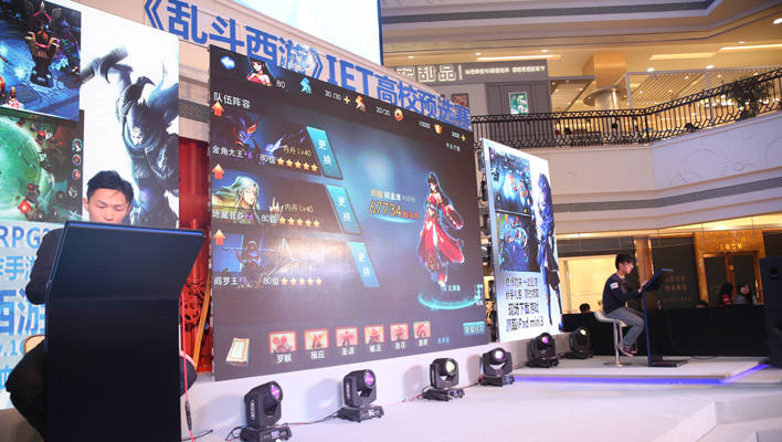 上海预选赛精彩照片